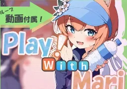 Play With Mari screenshot