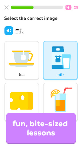 Duolingo: Learn Languages screenshot