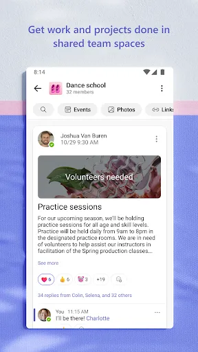 Microsoft Teams screenshot